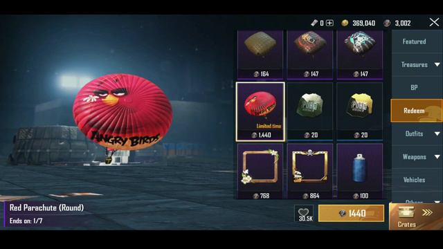 How to get free angry bird parachute skin | Pubg mobile смотреть онлайн