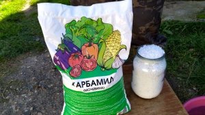 осенняя искореняющая обработка 7 % раствором "карбамида", просто и эффективно.!