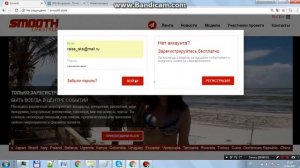 Как войти в свой профиль и что делать когда забыли пароль