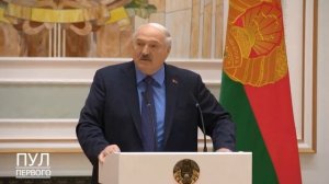 Лукашенко про переговоры с Путиным и Пригожиным. Полная версия.