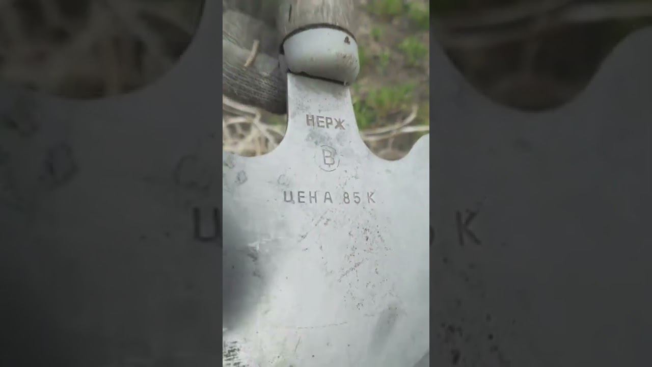 Делали же в СССР вечные вещи за копейки смотреть онлайн