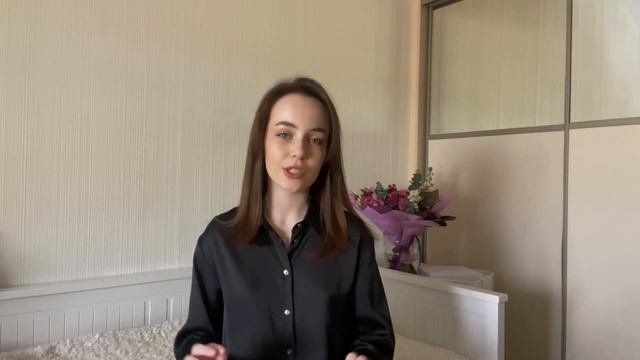 Женская энергия: как раскрыть в себе женственность? | Feminine Energy #женскаяэнергия