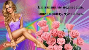 Юбилей 50 лет женщине с юмором
