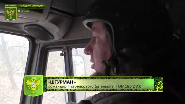 ⚡️4-я бригада ЛНР Бьёт Врага на Лисичанском направлении.⚡️