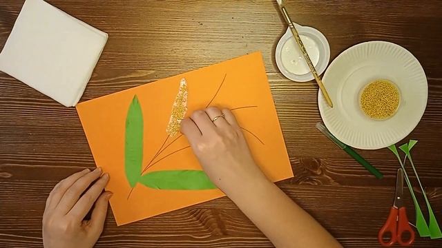 Мастер-класс по аппликации 