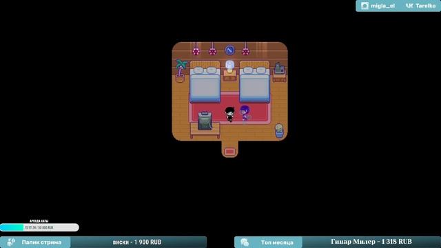 OMORI прохождение ч7 смотреть онлайн