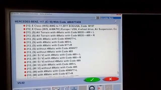 Представление Базы Данных автомобилей в Snap-on в версии Mersedes Benz смотреть онлайн