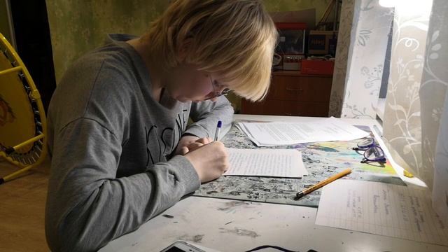 Экзамен по русскому языку, 6 класс смотреть онлайн