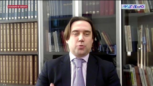 Будущее городской мобильности. Александр Поляков. Сказано в Сенате