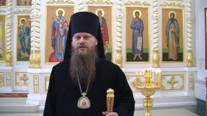 Рождественское поздравление епископа Искитимского и Черепановского Луки
