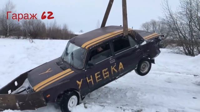 Инструктор по вождению. Часть 3. Ученик сдает назад смотреть онлайн