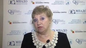 Смирнова Елена Олеговна