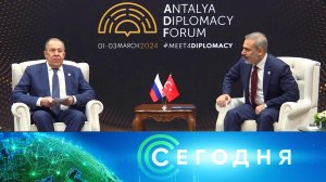 «Сегодня»: 1 марта 2024 года. 19:00 | Выпуск новостей | Новости НТВ