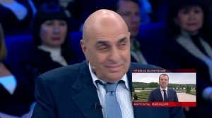 60 МИНУТ МАРГАРИТА СИМОНЬЯН