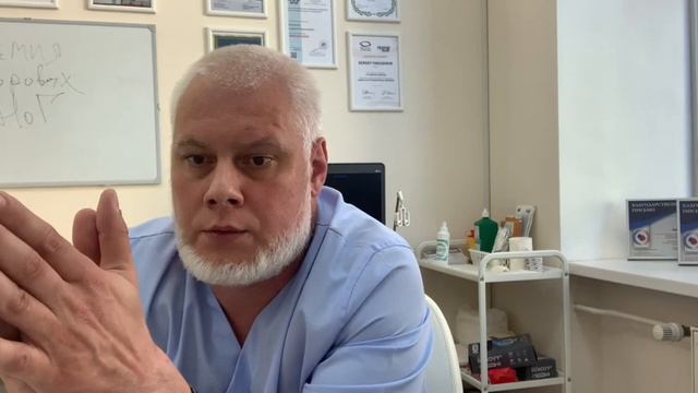 Повязка с СЕРЕБРОМ. Действительно ли она эффективнее в лечении трофических язв. РАССКАЗЫВАЮ.