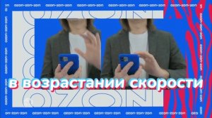 реклама озон в 3 версиях...