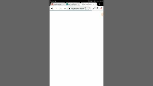 Как получить робуксы. робукс кликер смотреть онлайн