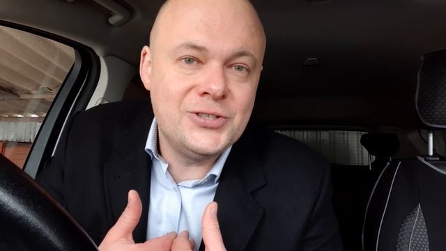 Мужчина будет бегать за вами