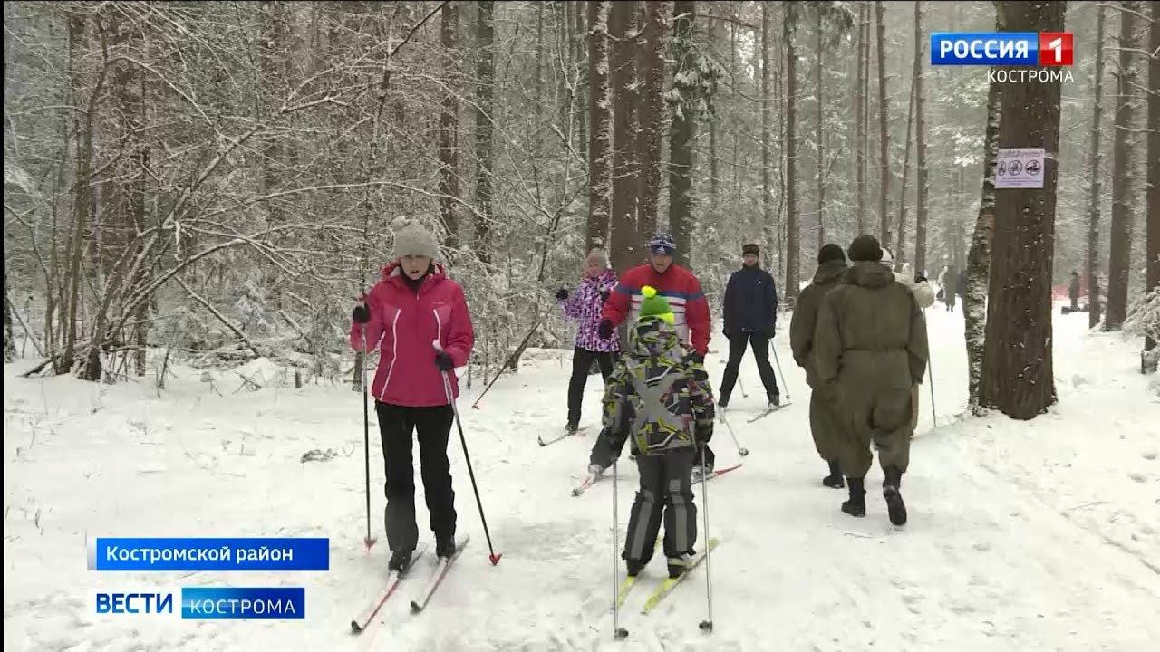 Участники «Костромы лыжной» встретили мужской праздник в лесу