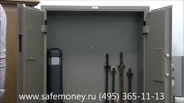 Оружейный сейф ОМ-10 смотреть онлайн