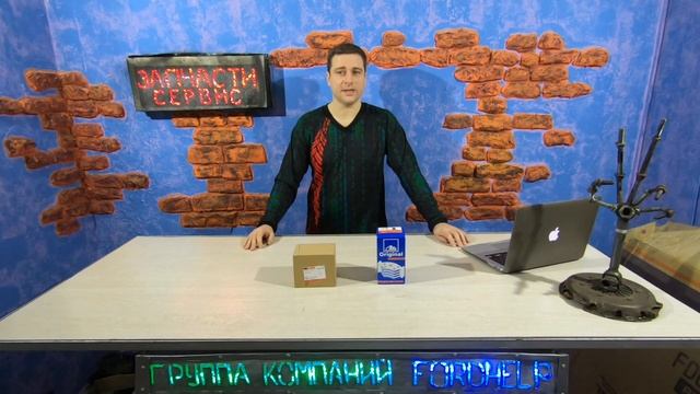 Почему оригинальные запчасти Форд самые дорогие