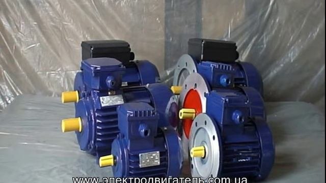 Электродвигатель