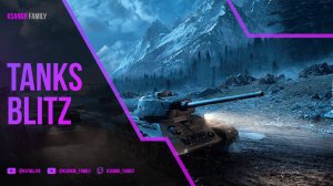 Tanks Blitz Вечерние покатушки