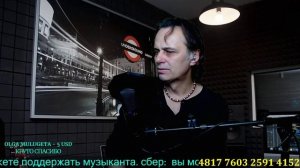 Игорь Тальков - Моя любовь. Исполняет Сергей Харламов.