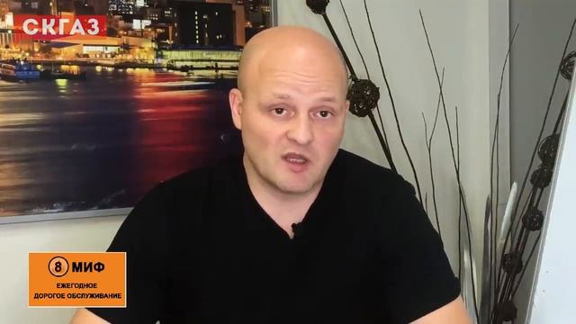Мифы о газгольдере Ч.2.  Автономное газоснабжение и система отопления