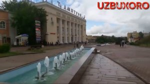 ГОРОД ДИМИТРОВ