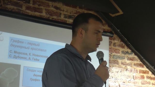 Алексей Рыбаков - Нанотехнологии смотреть онлайн