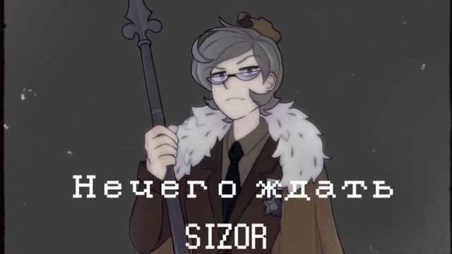 Плейлист с Куромаку #2/13 карт/Трефовая масть/ XxX_Avokado_XxX UwU смотреть онлайн