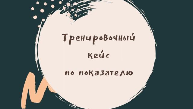 КЧП задача (1)