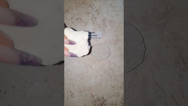 Шайба с уральской и жетысаем смотреть онлайн