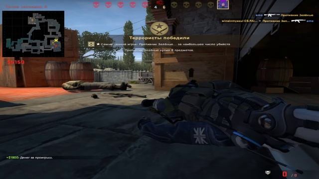 ИГРАЕМ С ЧИТАМИ БЕЗ РАЗМИНКИ смотреть онлайн