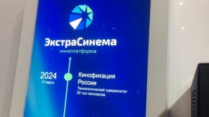 Форум ВДНХ «Россия».  Миниобзор павильона 75 #вднх #павильон75 # форумолссия #аднхфорумроссия