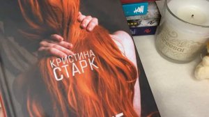 ASMR | Шёпот. Обзор книг. Книжный ASMR. Листание страниц.