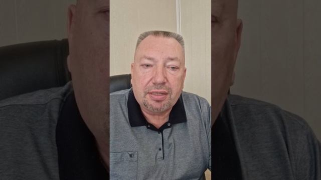 ПЕРВЫЙ ДЕНЬ!