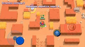 brawl Stars где я хотел набрать 8000 кубков Ну и получилось