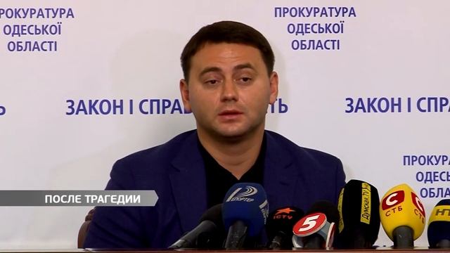 День на Думской. Юлия Шестакова, 25.09.2017 смотреть онлайн