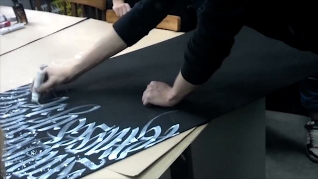 Мощный ХУДОЖНИК - Покрас Лампас каллиграфия