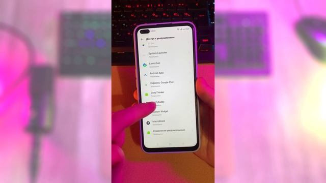 Быстро гаснет экран телефона. Отключение телефонной связи. Обои девушки реагирующие на касание на телефоне андроид. Выключить телефон. Телефон реагирует на движение что делать.