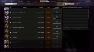 Побег из Таркова/ ЗАВОД Квест СКАУТ #tarkov #тарков #тарковстрим #escapefromtarkov #тарковзавод