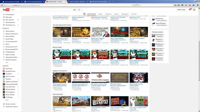 ПЛАТНЫЙ ПИАР на YouTube | Как Увеличить число подписчиков