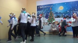 Опа, НОВЫЙ ГОД!