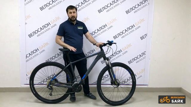 Горный велосипед CUBE , отличие от дешевого, cube attention 29 2019, велосипед cube