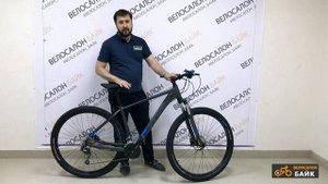 Горный велосипед CUBE , отличие от дешевого, cube attention 29 2019, велосипед cube