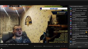 OZON671GAMES ВЫЗЫВАЕТ МАЗОХУ НА БОЙ ТРЭШ ОЗОН СТРИМ ОНЛАЙН ГУД НАЙС STREAM LIVE ONLINE 21.08.2018