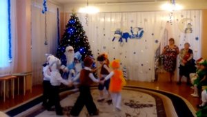 Новый год ,танец зверей