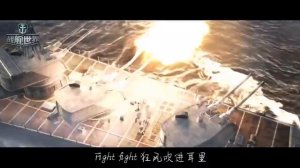 T-ARA "CRY CRY" (CHINESE VER.) -WORLD OF WARSHIPS THEME SONG-